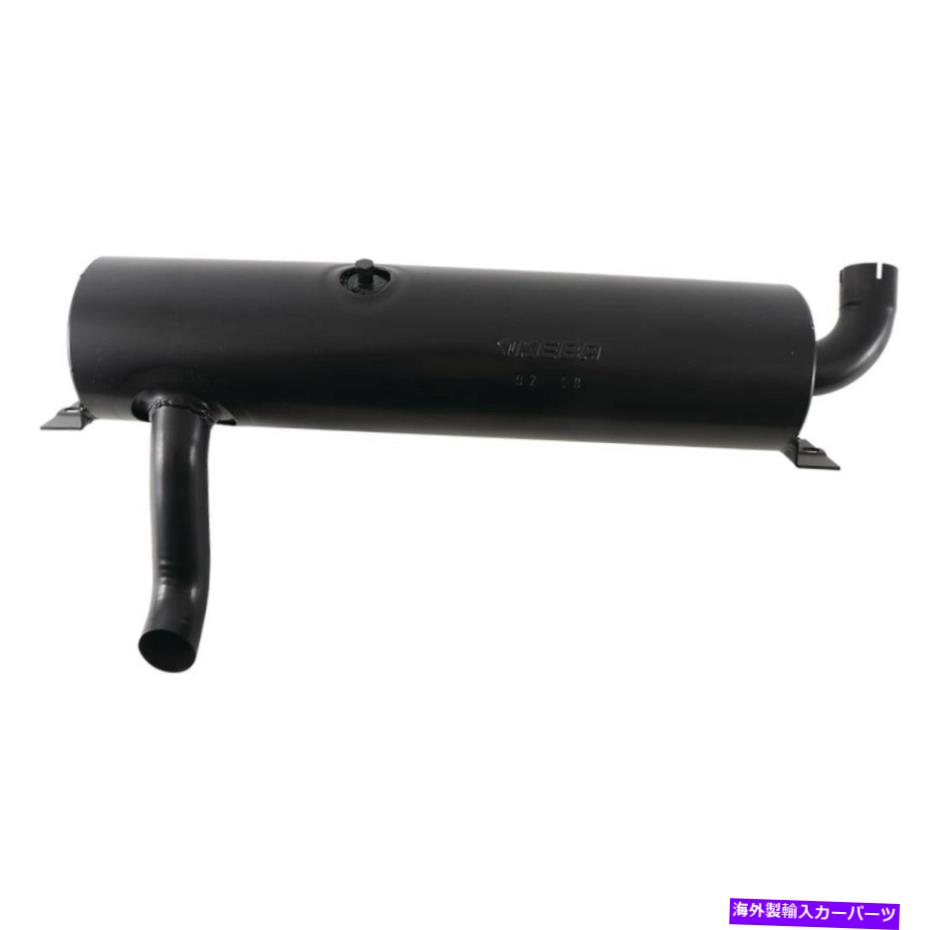 マフラー ボブキャットS160スキッドステア6676728のマフラー Muffler for Bobcat S160 Skid Steer 6676..