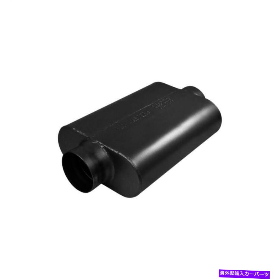 マフラー Flowmaster Muffler 8435409; 40シリーズデルタフォースSS 3.50 "センター3.50"センター Flow..
