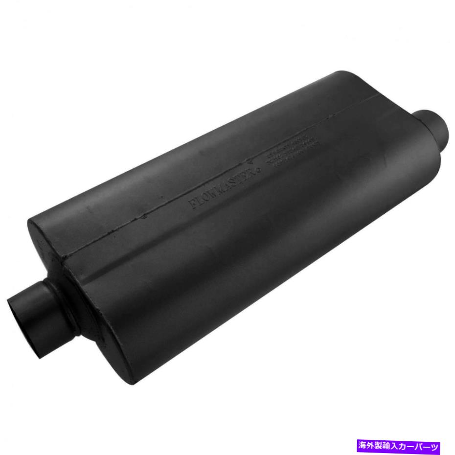 マフラー Flowmaster 53072 70シリーズチャンバーマフラー Flowmaster 53072 70 Series Chambered Muffler