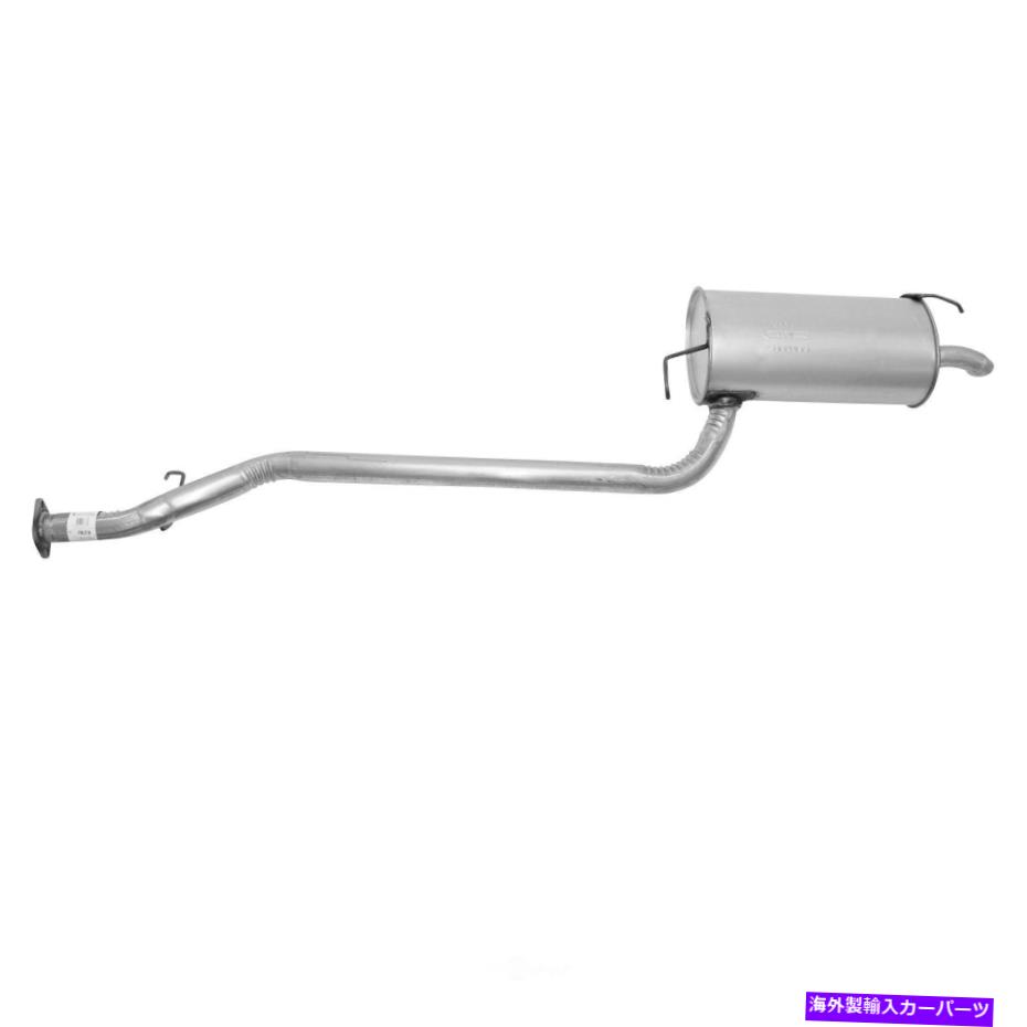 マフラー 排気マフラーアセンブリリアAPエキゾースト7673フィット2002ヒュンダイソナタ Exhaust Muffler Assembly Rear AP Exhaust 7673 fits 2002 Hyundai Sonata