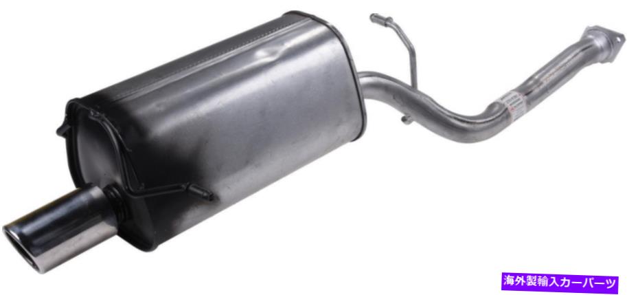 マフラー 排気マフラーフィット：2004-2005スバルフォレスターリアマフラー Exhaust Muffler Fits: 2004-2005 Subaru Forester Rear Muffler