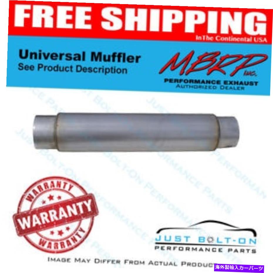 マフラー MBRPユニバーサルマフラー5インレット /アウトレット24ボディ31全体のアルミ酸化M2050 MBRP U..