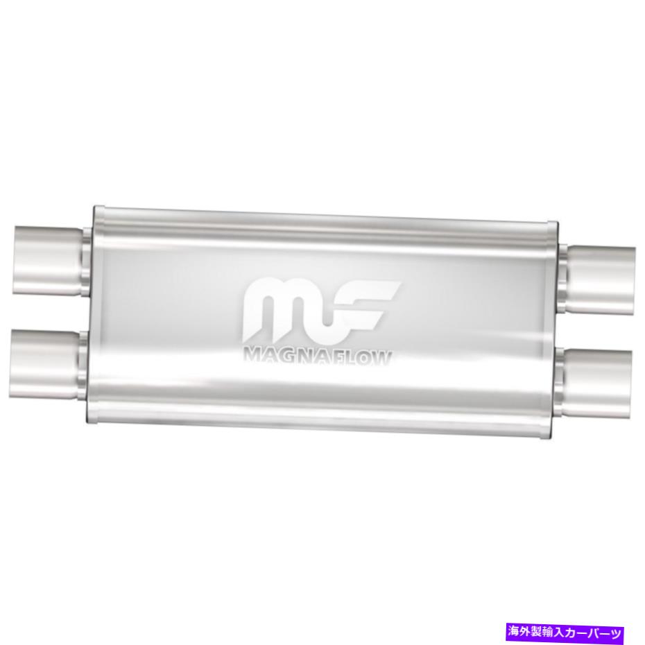 マフラー 排気マフラー Exhaust Muffler