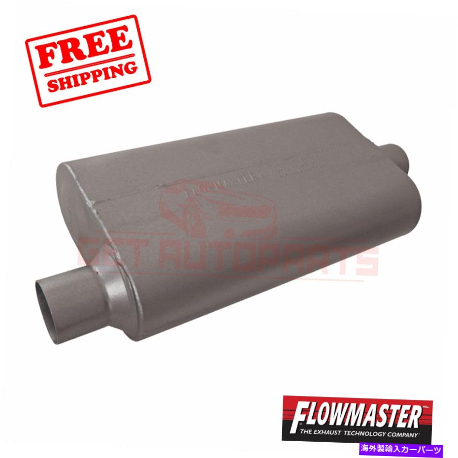 マフラー 1979-83ジープCJ5のフローマスター排気マフラー FlowMaster Exhaust Muffler for 1979-83 Jeep CJ5