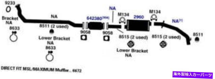 マフラー 排気マフラーアセンブリAPエキゾースト30004フィット00-01 Mitsubishi Eclipse Exhaust Muffler Assembly AP Exhaust 30004 fits 00-01 Mitsubishi Eclipse