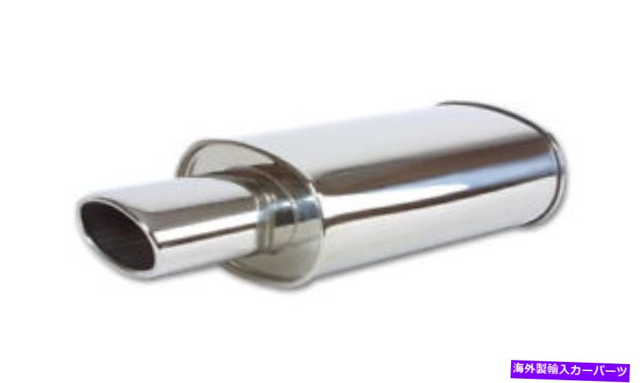 マフラー 活気のある街路式卵形マフラーw/ 4.5 "x 3"楕円形の角度カットチップ（2.5 "インレット） Vib..