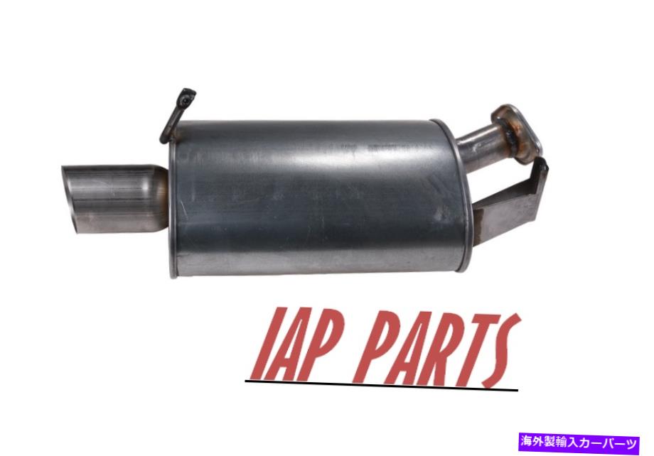 マフラー フィット - 三菱エクリプス2006-2012 2.4L-リアエキゾーストマフラー Fits - Mitsubishi Eclipse 2006-2012 2.4L - Rear Exhaust Muffler