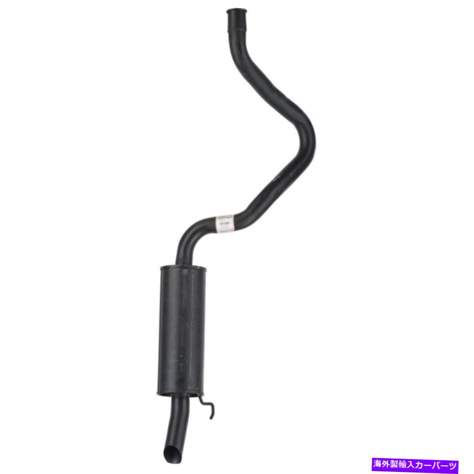 マフラー 06-07の排気マフラーアセンブリレクサストヨタランドクルーザーLX470 1740550040 Exhaust Muffler Assembly For 06-07 Lexus Toyota Land Cruiser LX470 1740550040