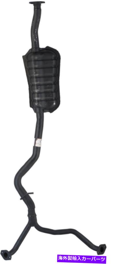マフラー 排気マフラーフィット：2005-2009スバルレガシーセンターマフラー Exhaust Muffler Fits: 2005-2009 Subaru Legacy Center Muffler