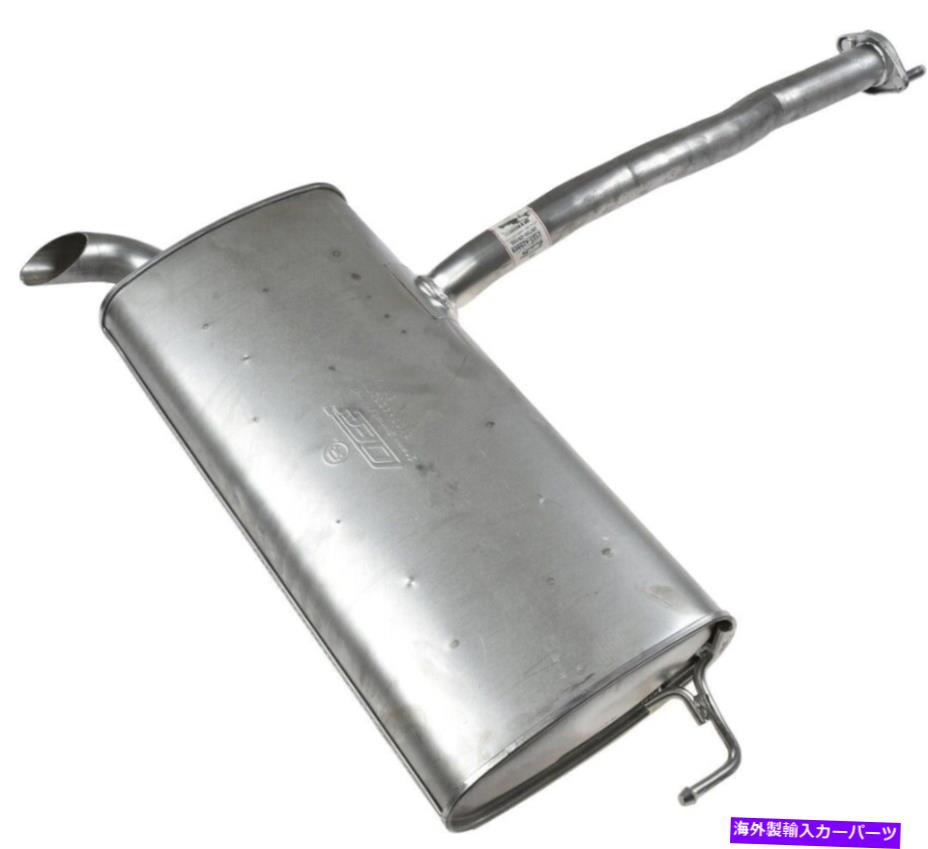 マフラー 排気マフラーリアオートパートINTL 2103-425909フィット10-13ヒュンダイツーソン Exhaust Muffler Rear Autopart Intl 2103-425909 fits 10-13 Hyundai Tucson