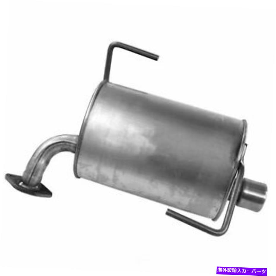 マフラー エキゾーストマフラー - キエットフローSS右ウォーカー21745 Exhaust Muffler-Quiet-Flow SS ..