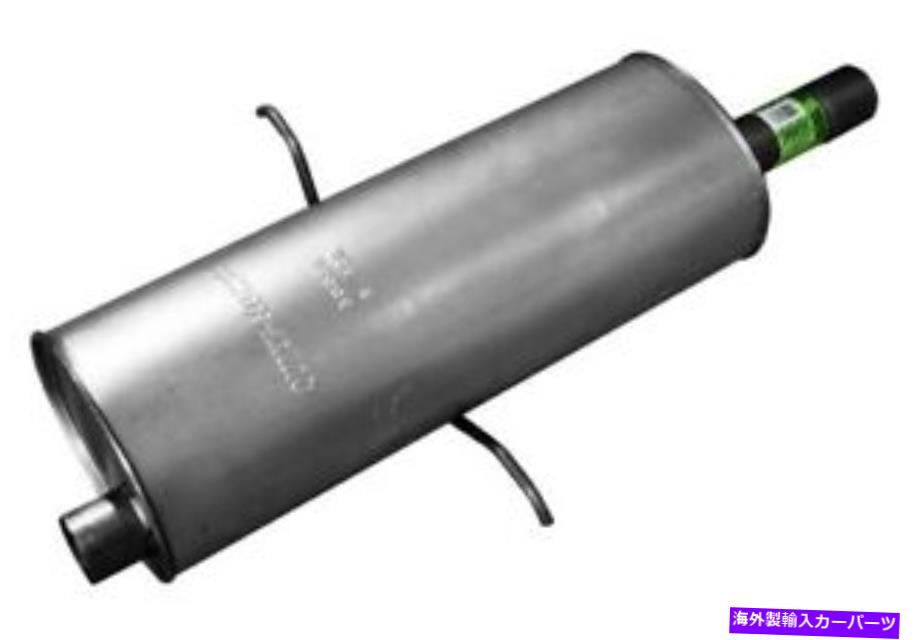 マフラー エキゾーストマフラーアセンブリ - キエットフローSSマフラーアセンブリウォーカー50056 Exha..