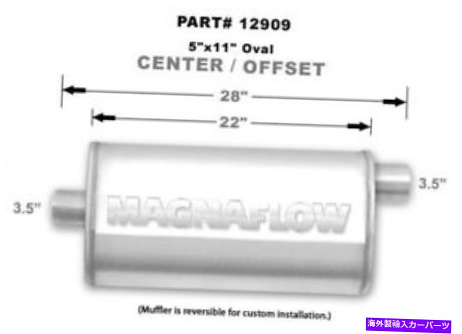 マフラー Magnaflowユニバーサルパフォーマンスエキゾーストマフラー12909ストレート5x11楕円形 Magnaflow Universal Performance Exhaust Muffler 12909 Straight Through 5x11 Oval