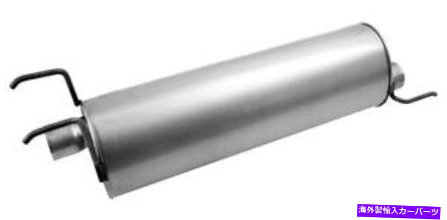 マフラー マフラーと排気パイプアセンブリウォーカー50063 Muffler And Exhaust Pipe Assy Walker 50063