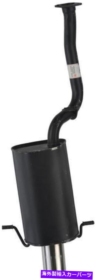 マフラー 排気マフラーフィット：2005スバルインプレッサ Exhaust Muffler Fits: 2005 Subaru Impreza