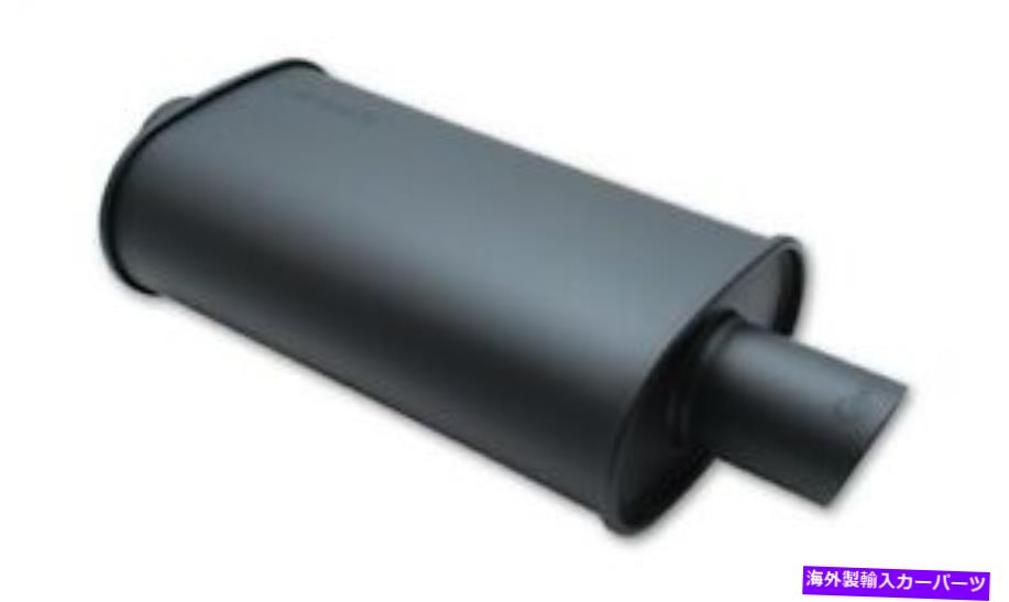 マフラー シングル4インチアウトレットを備えた鮮やかなストリートパワーフラットブラックオーバルマフラー-4インチインレット Vibrant StreetPower FLAT BLACK Oval Muffler with Single 4in Outlet - 4in inlet