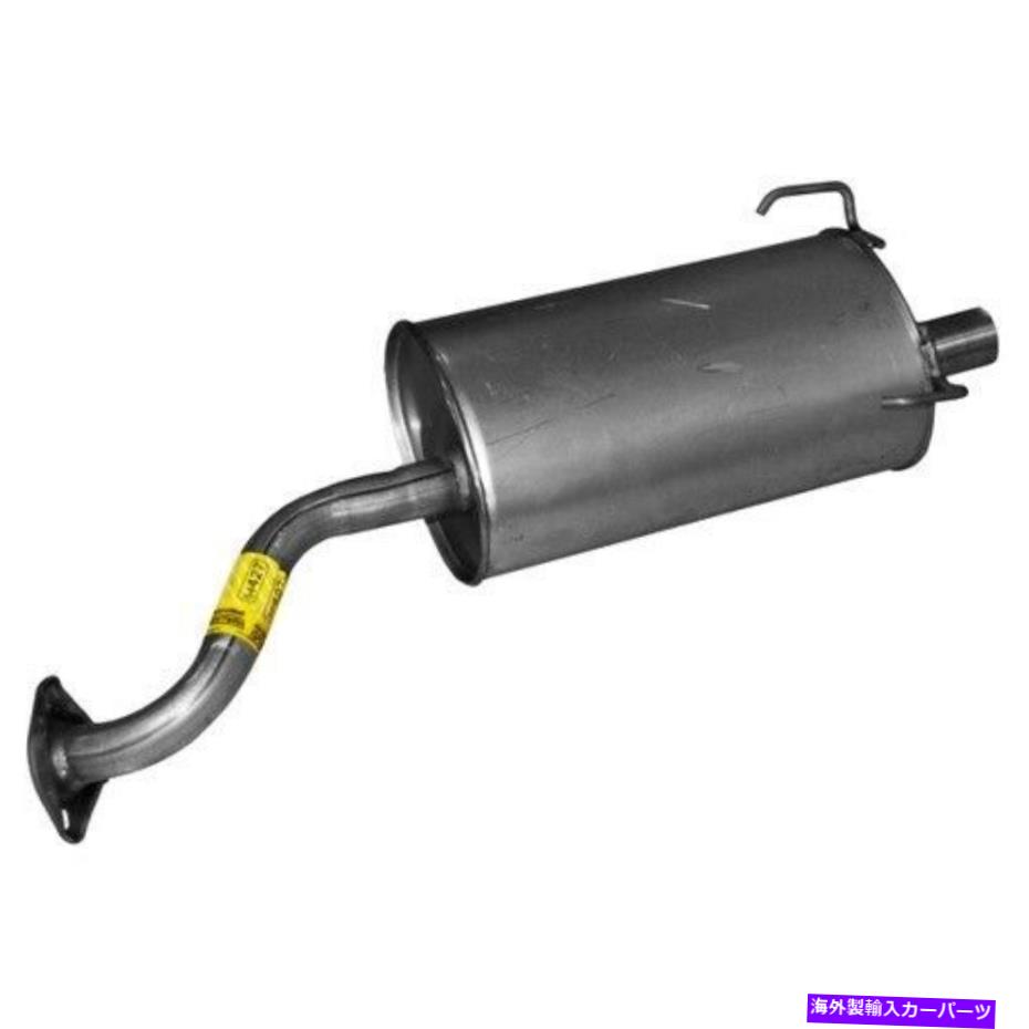 Walker Exhaust 54427 Exhaust Muffler Assemblyカテゴリマフラー状態海外直輸入品 新品メーカー車種発送詳細 送料無料 （※北海道、沖縄、離島は省く）商品詳細輸入商品の為、英語表記となります。Condition: NewType: Exhaust Muffler AssemblyInterchange Part Number: 278-843, HD19407Item Length: 38.000Brand: CarquestManufacturer Part Number: 54427《ご注文前にご確認ください》■海外輸入品の為、NC・NRでお願い致します。■取り付け説明書は基本的に付属しておりません。お取付に関しましては専門の業者様とご相談お願いいたします。■通常2〜4週間でのお届けを予定をしておりますが、天候、通関、国際事情により輸送便の遅延が発生する可能性や、仕入・輸送費高騰や通関診査追加等による価格のご相談の可能性もございますことご了承いただいております。■海外メーカーの注文状況次第では在庫切れの場合もございます。その場合は弊社都合にてキャンセルとなります。■配送遅延、商品違い等によってお客様に追加料金が発生した場合や取付け時に必要な加工費や追加部品等の、商品代金以外の弊社へのご請求には一切応じかねます。■弊社は海外パーツの輸入販売業のため、製品のお取り付けや加工についてのサポートは行っておりません。専門店様と解決をお願いしております。■大型商品に関しましては、配送会社の規定により個人宅への配送が困難な場合がございます。その場合は、会社や倉庫、最寄りの営業所での受け取りをお願いする場合がございます。■輸入消費税が追加課税される場合もございます。その場合はお客様側で輸入業者へ輸入消費税のお支払いのご負担をお願いする場合がございます。■商品説明文中に英語にて”保証”関する記載があっても適応はされませんのでご了承ください。■海外倉庫から到着した製品を、再度国内で検品を行い、日本郵便または佐川急便にて発送となります。■初期不良の場合は商品到着後7日以内にご連絡下さいませ。■輸入商品のためイメージ違いやご注文間違い当のお客様都合ご返品はお断りをさせていただいておりますが、弊社条件を満たしている場合はご購入金額の30％の手数料を頂いた場合に限りご返品をお受けできる場合もございます。(ご注文と同時に商品のお取り寄せが開始するため)（30％の内訳は、海外返送費用・関税・消費全負担分となります）■USパーツの輸入代行も行っておりますので、ショップに掲載されていない商品でもお探しする事が可能です。お気軽にお問い合わせ下さいませ。[輸入お取り寄せ品においてのご返品制度・保証制度等、弊社販売条件ページに詳細の記載がございますのでご覧くださいませ]&nbsp;