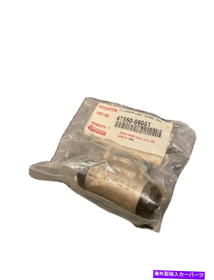 Wheel Cylinder トヨタホイールシリンダー。 47550-06051 r/h。 Toyota wheel cylinder. 47550-06051 R/H.