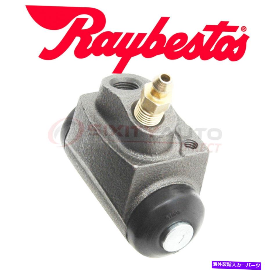 Wheel Cylinder Raybestos WC370109 PG PLUS KITѥɥ֥졼ۥ륷åȥ֥졼OE Raybestos WC370109 PG Plus Drum Brake Wheel Cylinder for Kit Set Braking oe