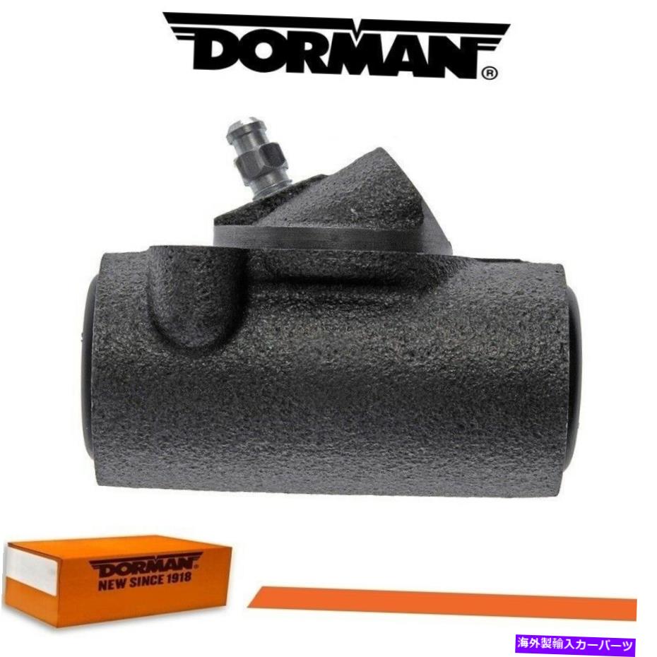 Wheel Cylinder 1967-1969シボレーカマロのドーマンドラムブレーキホイールシリンダー Dorman Drum Brake Wheel Cylinder for 1967-1969 CHEVROLET CAMARO