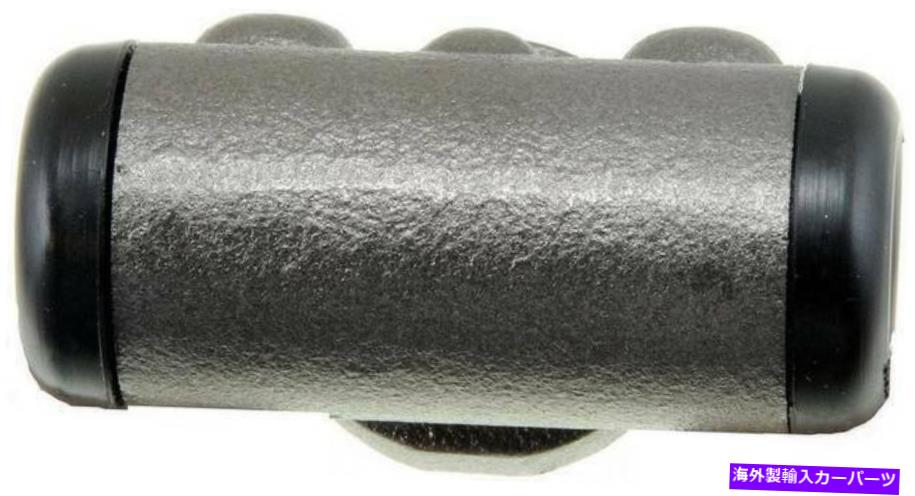 Wheel Cylinder ドーマン - 1973年から1975年のポンティアックレマンズの最初のストップリアドラムブレーキホイールシリンダー Dorman - First Stop Rear Drum Brake Wheel Cylinder for 1973-1975 Pontiac LeMans