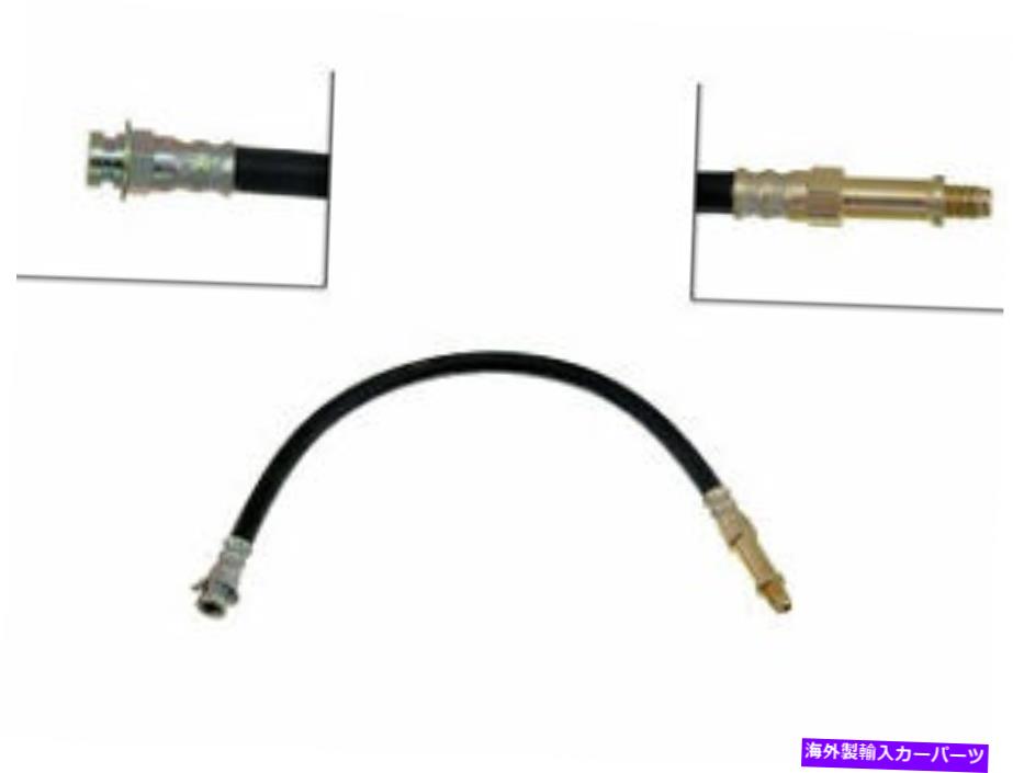 Wheel Cylinder 51 52 53 54シボレーシボレーベルア150 210リアブレーキホース1951 1953 1954 51 52 53..