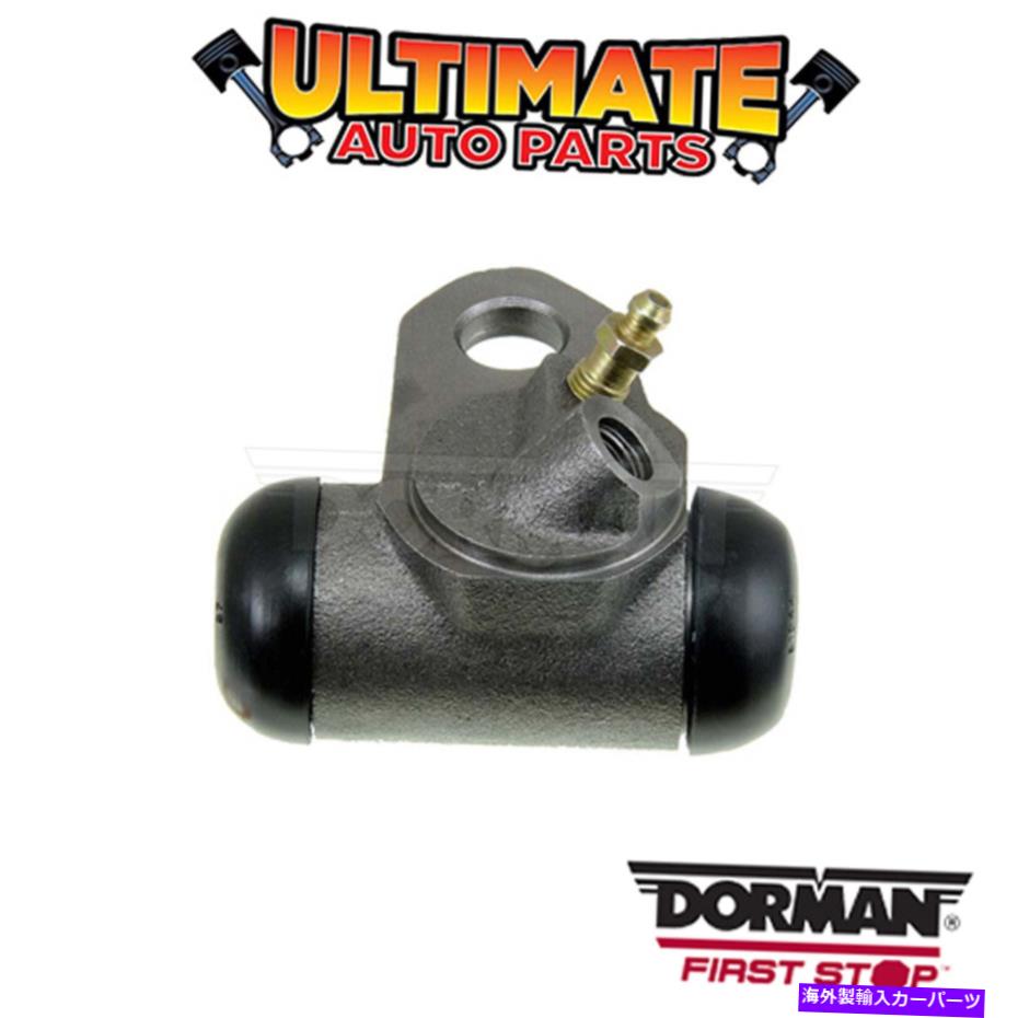 Wheel Cylinder ɡޥW34152-ɥ֥졼ۥ륷 Dorman: W34152 - Drum Brake Wheel Cylinder