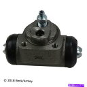 Wheel Cylinder おうし座、セーブル、ウィンドスター、村人用ドラムブレーキホイールシリンダー+その他072-8880 Drum Brake Wheel Cylinder for Taurus, Sable, Windstar, Villager+More 072-8880