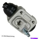 Wheel Cylinder Aerio、Atereem、Metro、Swift、Charade 072-8532用ドラムブレーキホイールシリンダー Drum Brake Wheel Cylinder for Aerio, Esteem, Metro, Swift, Charade 072-8532