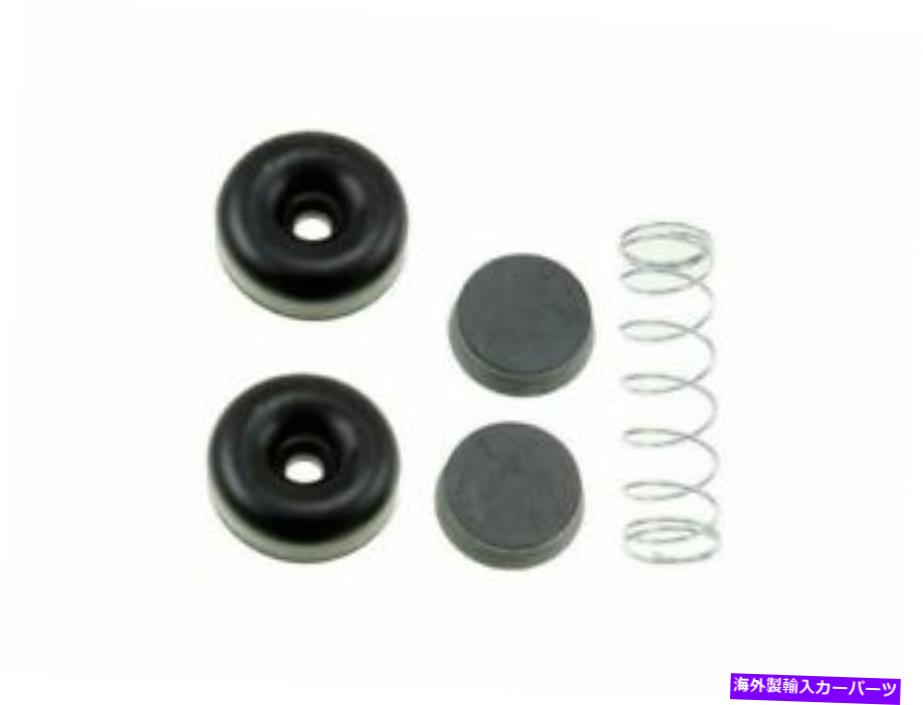 Wheel Cylinder ꥫ⡼ѤΥեȥɥ֥졼ۥ륷åMATADOR M634QR Front Drum Brake Wheel Cylinder Repair Kit For American Motors Matador M634QR