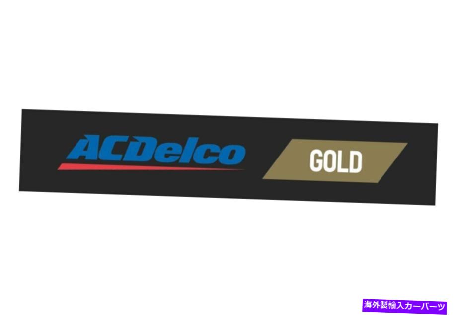 Wheel Cylinder ホンダシビック2006-2015 ACDELCO 18E1385ゴールドリアドラムブレーキホイールシリンダ..