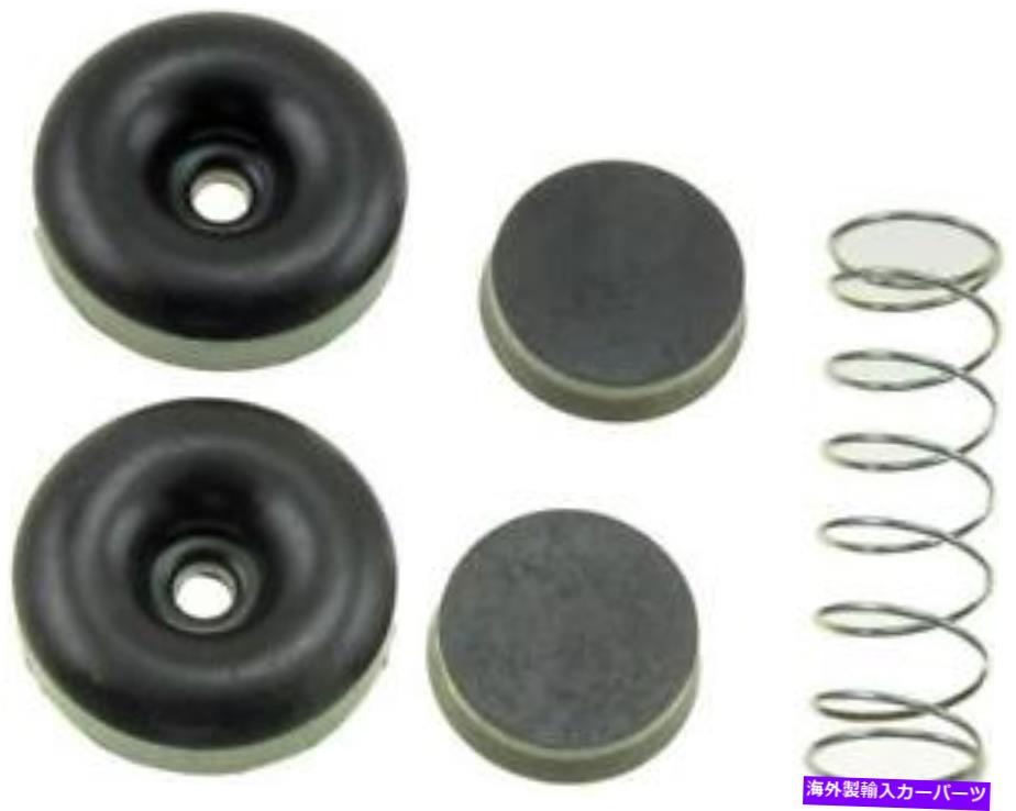 Wheel Cylinder ドラムブレーキホイールシリンダーキットカットキットフロント、リアドーマン33149 Drum Brake Wheel Cylinder Kit-Repair Kit Front,Rear Dorman 33149