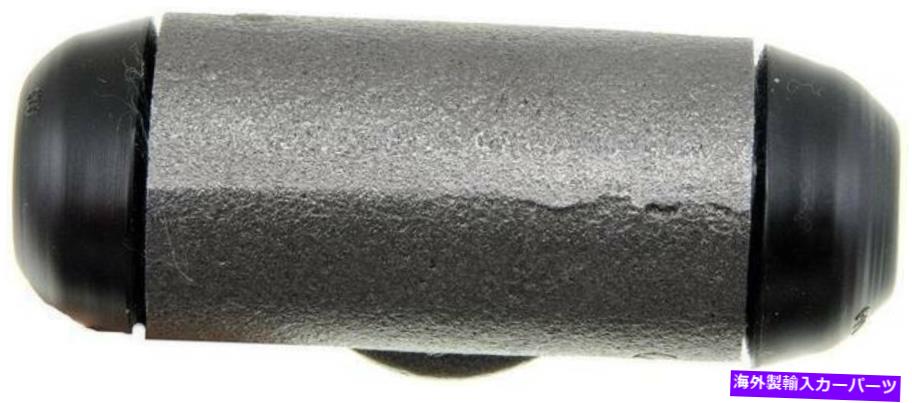 Wheel Cylinder 1975-1978のリアドラムブレーキホイールシリンダーマーキュリーボブキャット-W79985-AUドーマン Rear Drum Brake Wheel Cylinder for 1975-1978 Mercury Bobcat -- W79985-AU Dorman