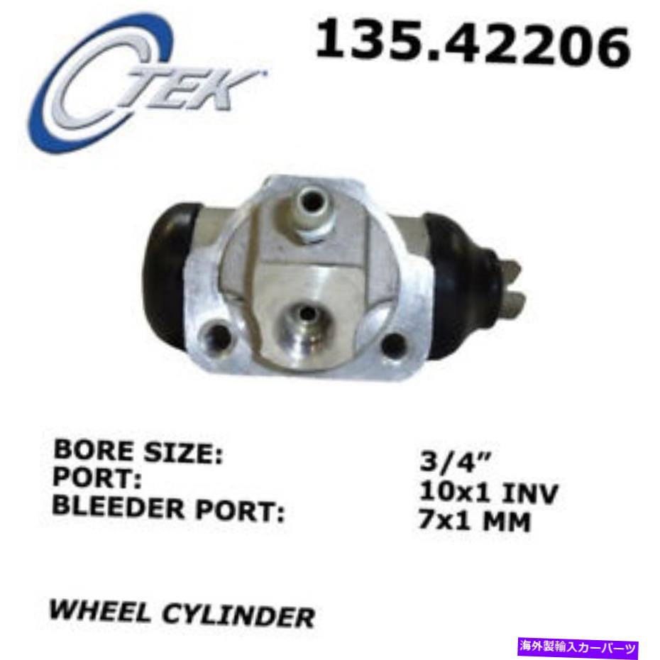 Wheel Cylinder RRホイールブレーキシリンダー中心部135.42206 Rr Wheel Brake Cylinder Centric Parts 135.42206