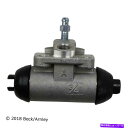 Wheel Cylinder ドラムブレーキホイールシリンダーは1989-1992日産マキシマに適合します Drum Brake Wheel Cylinder Fits 1989-1992 Nissan Maxima