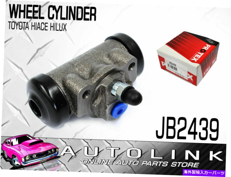 Wheel Cylinder ȥ西Υץƥåꥢۥ륷Hiace RZH103R RZH113R RZH125R X1 PROTEX REAR WHEEL CYLINDER FOR TOYOTA HIACE RZH103R RZH113R RZH125R x1