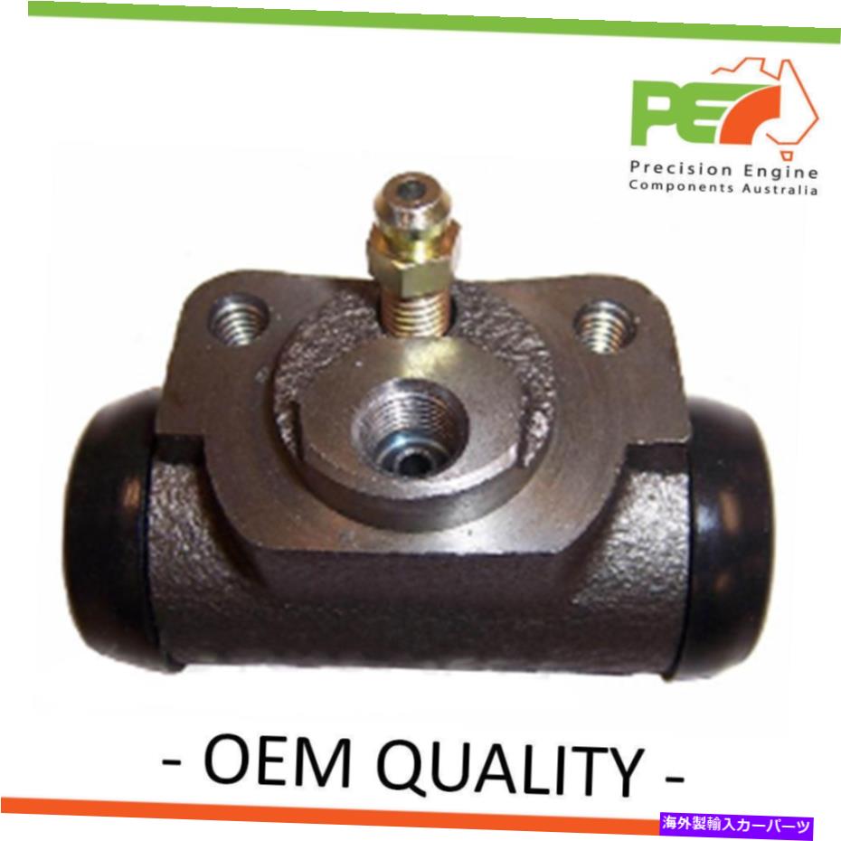 Wheel Cylinder * OEM Quality *ホイールシリンダー - ホールデンキングスウッドHJパート＃P5573の前面 * OEM QUALITY * Wheel Cylinder - Front For HOLDEN KINGSWOOD HJ Part# P5573