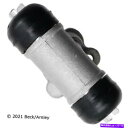 Wheel Cylinder ヤリス、プリウス、カローラ、XB、セリカ072-9532用ドラムブレーキホイールシリンダー Drum Brake Wheel Cylinder for Yaris, Prius, Corolla, xB, Celica 072-9532