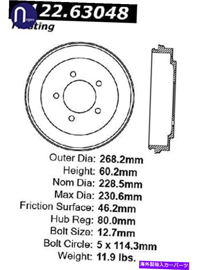 Brake Drum 中心122.63048ブレーキドラム Centric 122.63048 Brake Drum