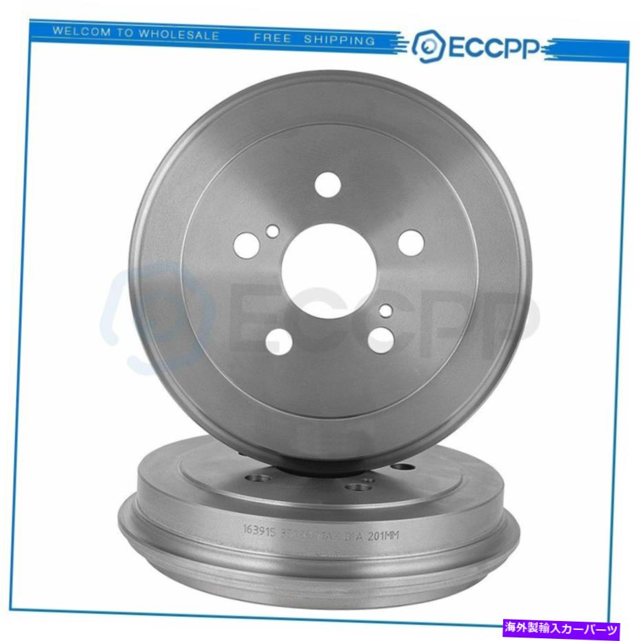 Brake Drum 2フィットのリアブレーキドラムペア2000-2002 Dodge Dakota 1998-2001 2002 Durango Rear Brake Drum Pair of 2 Fits 2000-2002 Dodge Dakota 1998-2001 2002 Durango