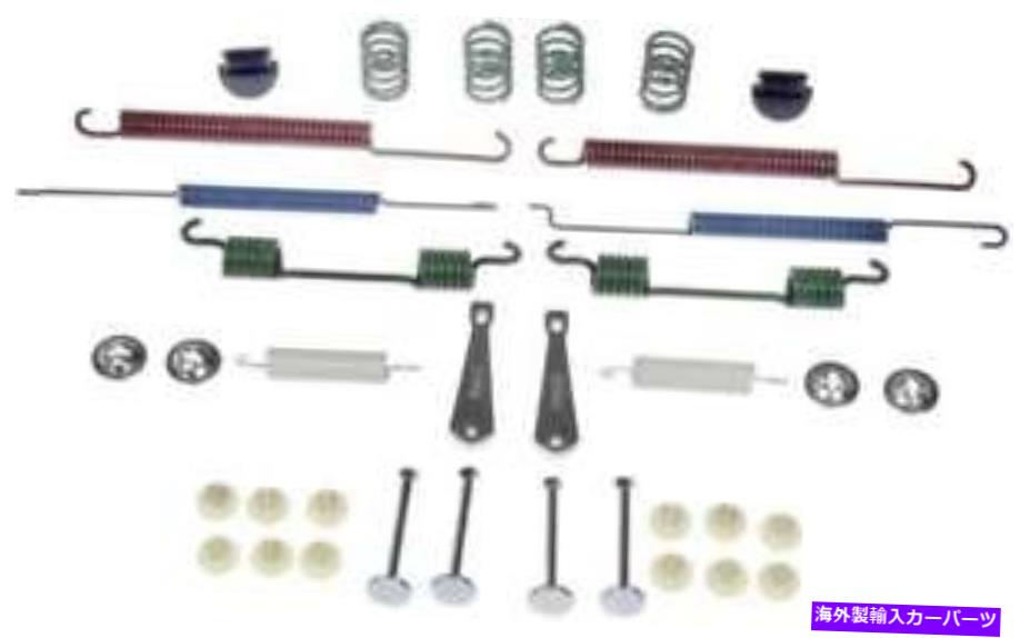 Brake Drum ドラムブレーキハードウェアキットリアドーマンHW17478フィット11-12 VWジェッタ Drum Brake Hardware Kit Rear Dorman HW17478 fits 11-12 VW Jetta