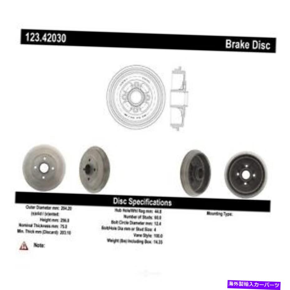 Brake Drum ブレーキドラム-C-TEK標準リアセントリック123.42030 Brake Drum-C-TEK Standard Rear Centric 123.42030
