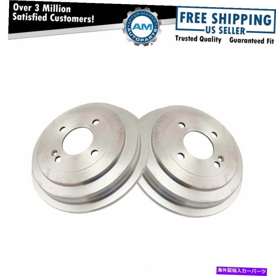 Brake Drum リオアクセントのリアブレーキドラムペアLHドライバーとRHパッセンジャーサイド Rear Brake Drum Pair LH Driver & RH Passenger Sides for Rio Accent New