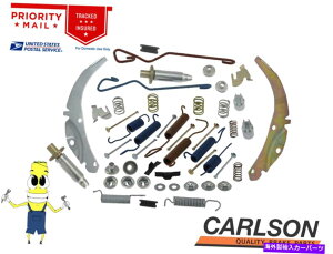 Brake Drum Chevy K20ピックアップ1972-1974 13 "R DRM用の完全なリアブレーキドラムハードウェアキット Complete Rear Brake Drum Hardware Kit for Chevy K20 Pickup 1972-1974 13" R DRM