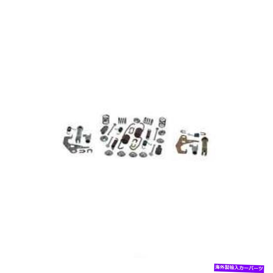 Brake Drum ドラムブレーキハードウェアキットは1983-2002トヨタカローラセリカテルセルカールソンqaa Drum Brake Hardware Kit fits 1983-2002 Toyota Corolla Celica Tercel CARLSON QUA