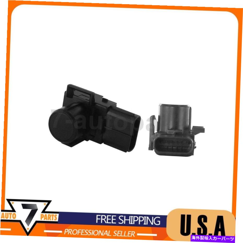 Brake Drum 駐車エイドセンサーリアアウターベモトヨタランドクルーザー2008-2011 Parking Aid Sensor ..