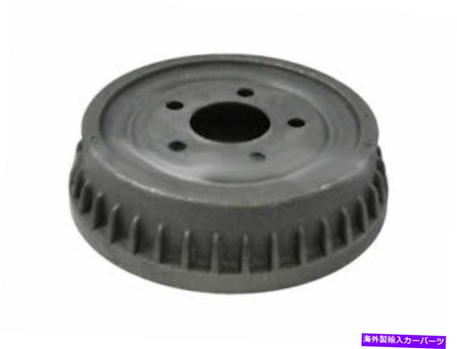 Brake Drum デュラゴ75DZ99 DuraGo 75DZ99S Rear Brake Drum Fits 1986-2000 Mercury Sable Sedan Brake Drum