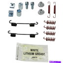 Brake Drum メルセデスベンツCLK350/E320 2006 2007 2008 2009パーキングブレーキハードウェアキット用 For Mercedes-Benz CLK350/E320 2006 2007 2008 2009 Parking Brake Hardware Kit
