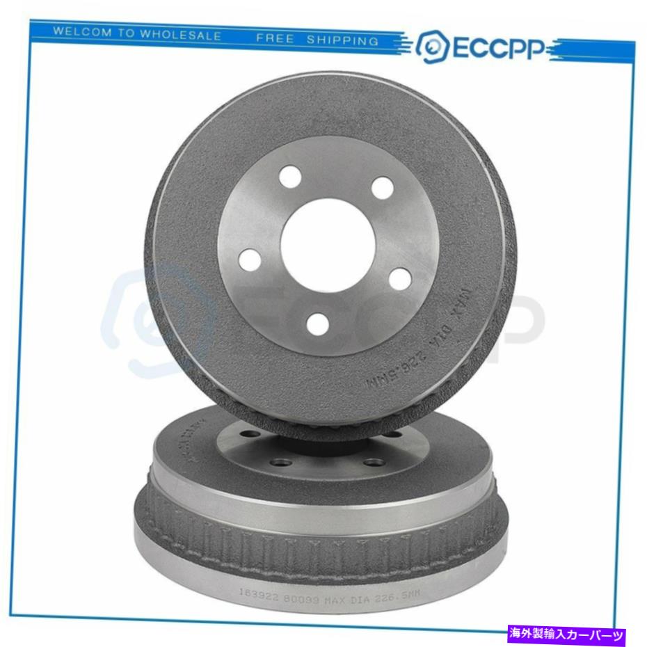 Brake Drum 2フィットのリアブレーキドラムペア2000-2002 Dodge Dakota 1998-2001 2002 Durango Rear Brake Drum Pair of 2 Fits 2000-2002 Dodge Dakota 1998-2001 2002 Durango