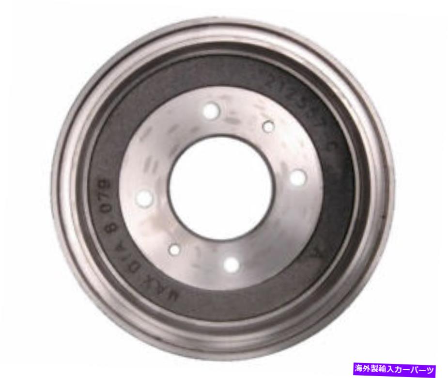Brake Drum ブレーキドラム-Rラインリアレイベスト9754Rフィット02-06ヒュンダイエラントラ Brake Drum-R-Line Rear Raybestos 9754R fits 02-06 Hyundai Elantra